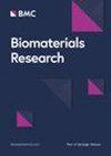 期刊影响因子2024/2025: Biomaterials Research, BIOMATER RES, ISSN:1226-4601 ...